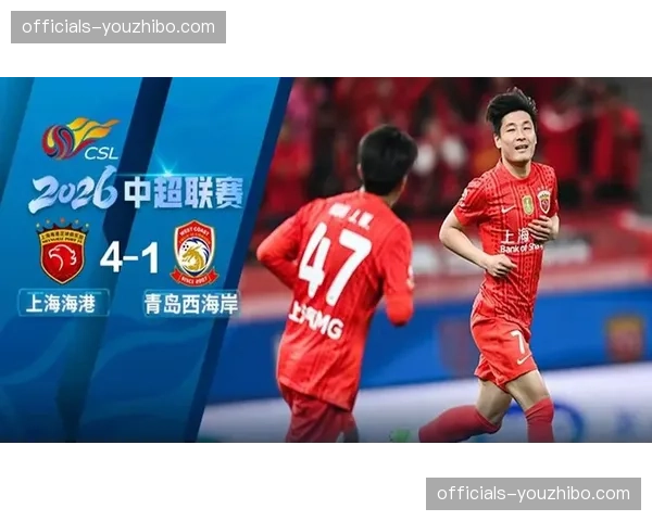 海港武磊莱昂纳多伤愈 锋线人员逐渐恢复增加选择